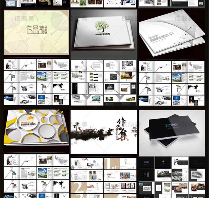 图片[4]-作品集模板排版毕业面试psd平面ui工业环艺设计画册封面ps模版a3-大怪兽分享