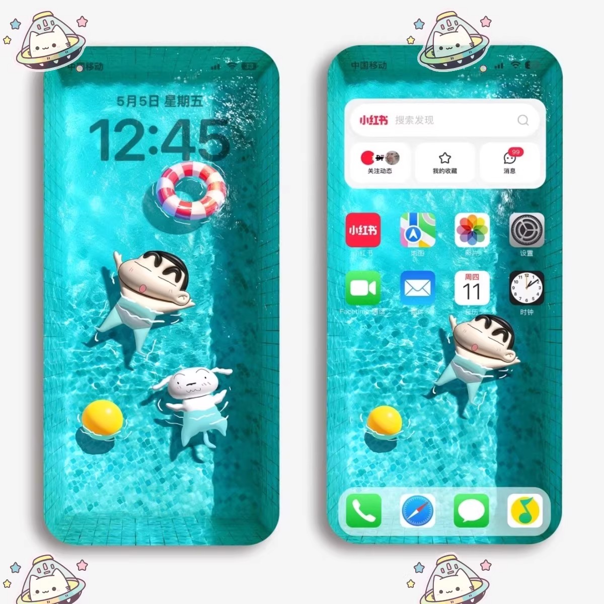 图片[5]-泳池蜡笔小新 苹果可爱手机壁纸iPhone平板Mac电脑ipad4K高清无损-大怪兽分享