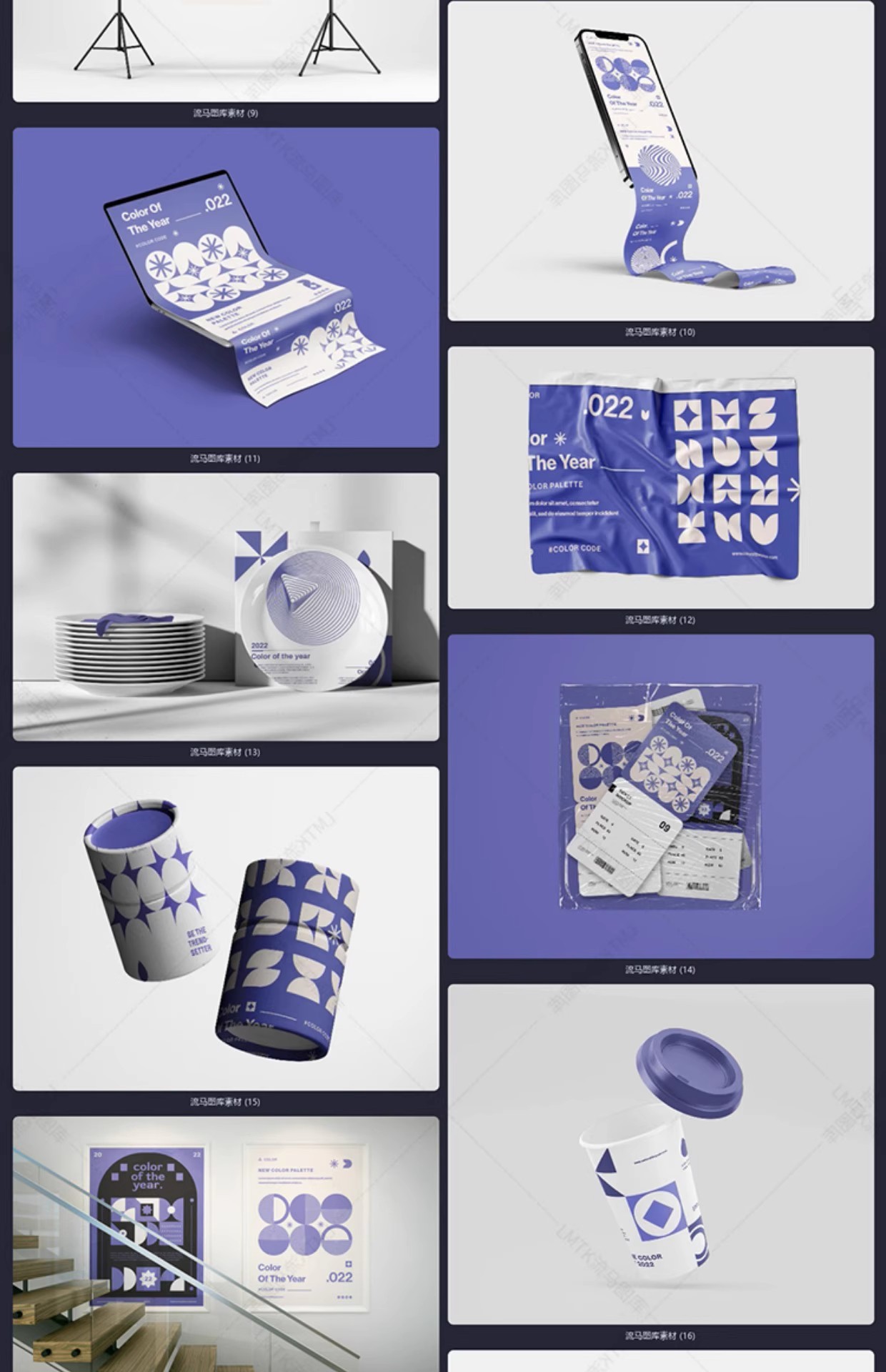 图片[5]-高端企业品牌文创周边提案效果图展示VI智能贴图PSD样机设计素材-大怪兽分享