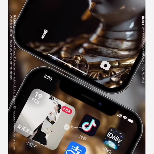 图片[9]-40P手机壁纸|菩萨国风复古24K超高清无损简约高级|iPhone苹果壁纸-大怪兽分享