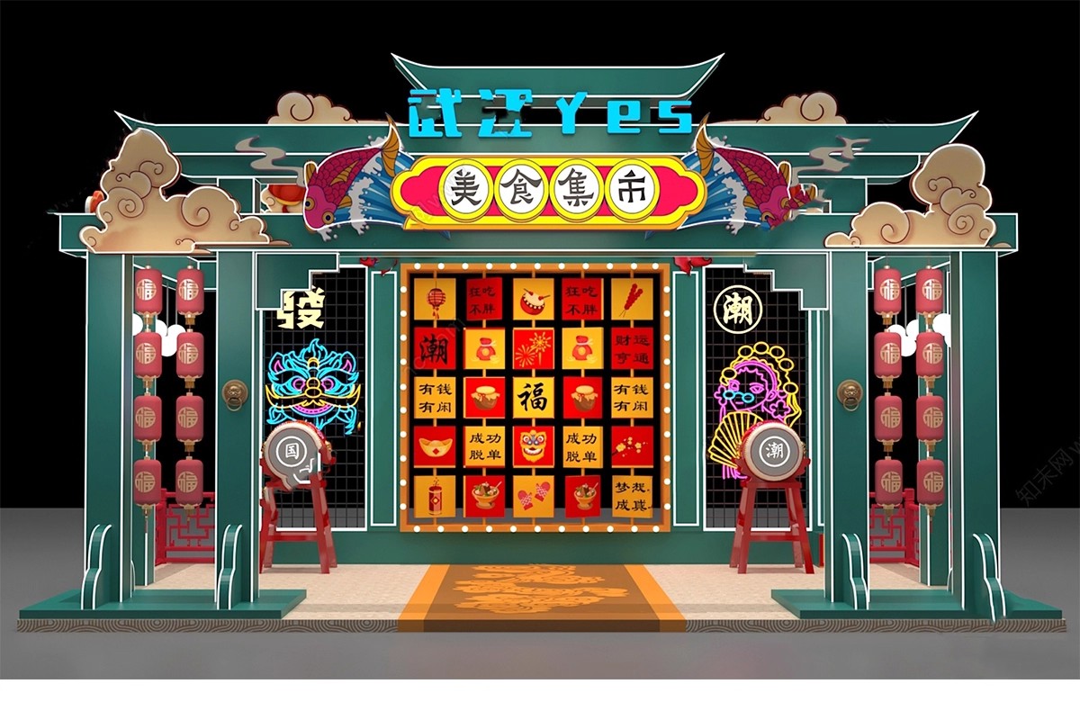 图片[5]-国潮美陈SU模型商城新中式装饰网红打卡点快闪店商业展区草图大师-大怪兽分享