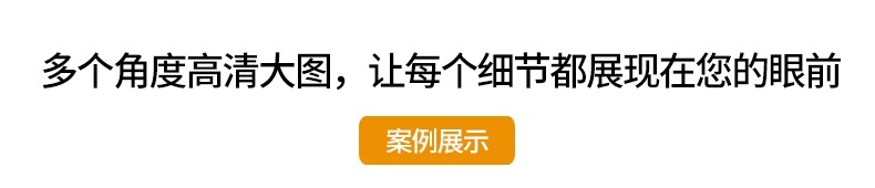 图片[4]-日式风格装修效果图室内家装日系设计家庭民宿案例客厅餐厅卧室-大怪兽分享