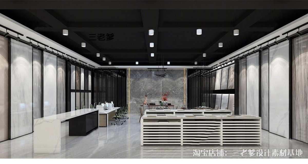 图片[5]-主材建材专卖店3d模型 cad施工图卫浴地板灯具瓷砖洁具展厅3dmax-大怪兽分享
