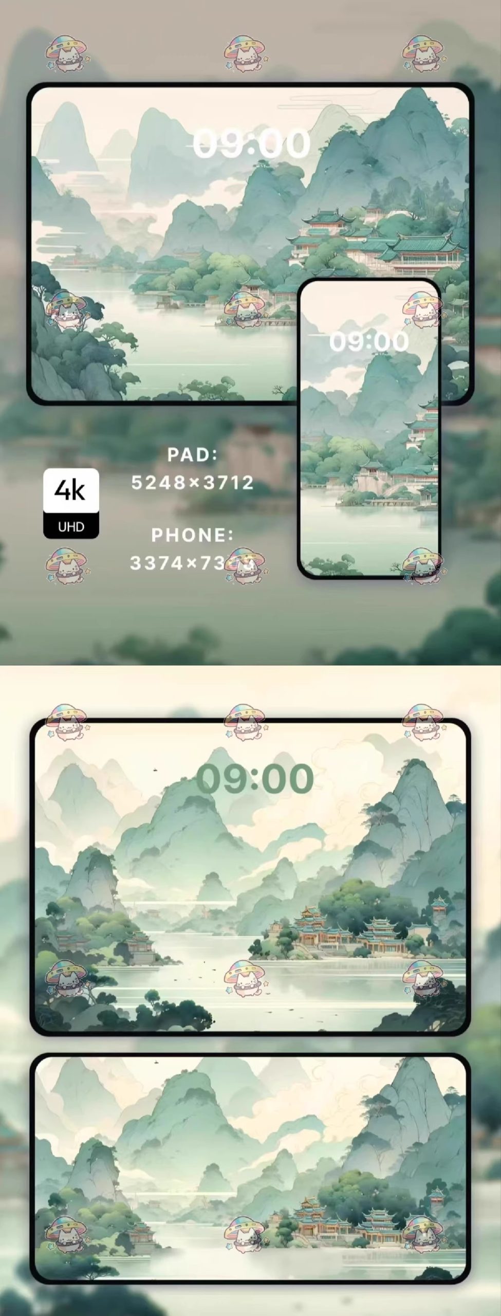 图片[5]-88张|绿水|风景自然国风苹果手机壁纸4K超高清 平板iPad电脑壁纸-大怪兽分享