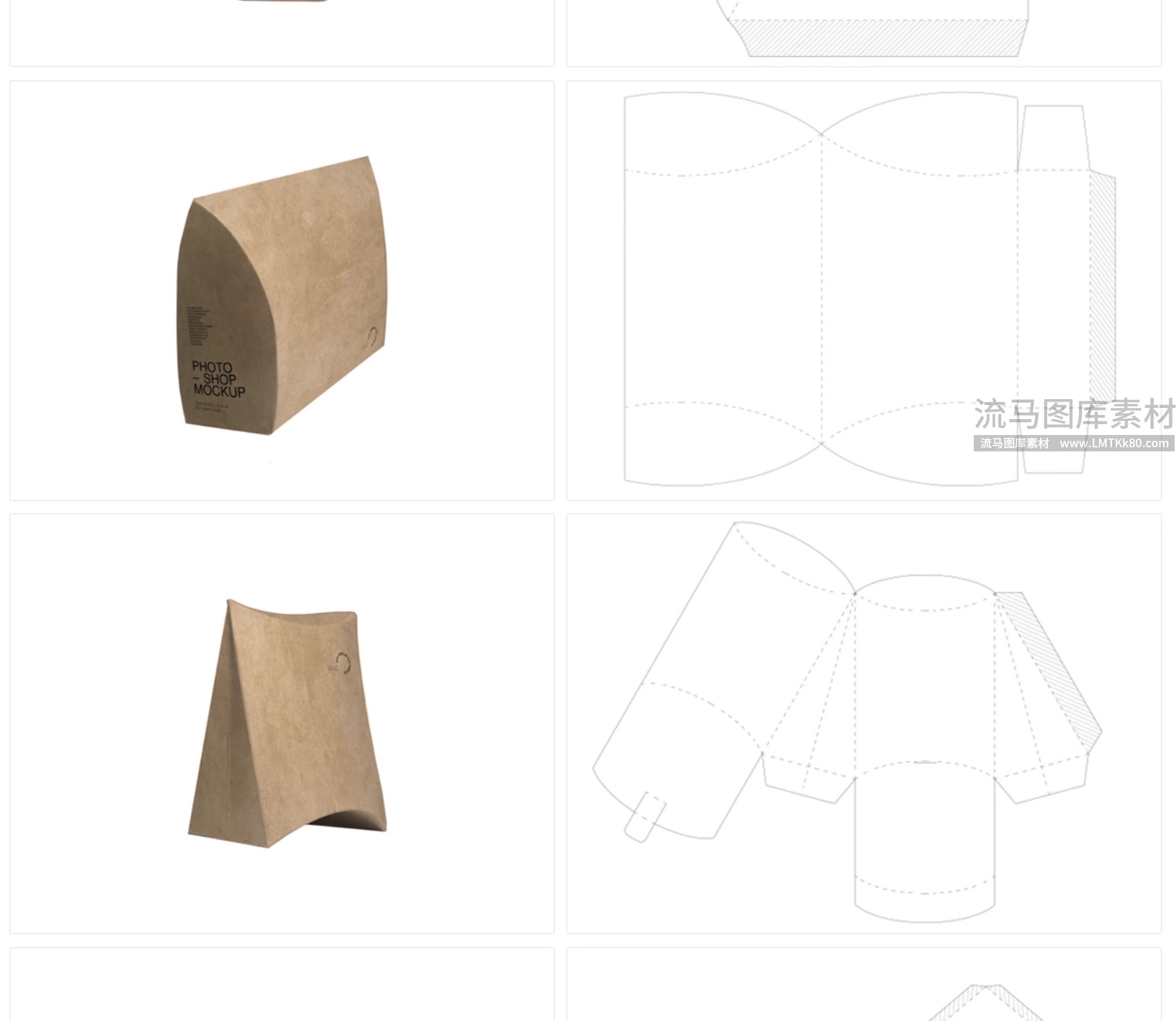 图片[5]-纸盒包装盒子异形礼盒AI刀模刀版展开图PSD贴图展示样机设计素材-大怪兽分享