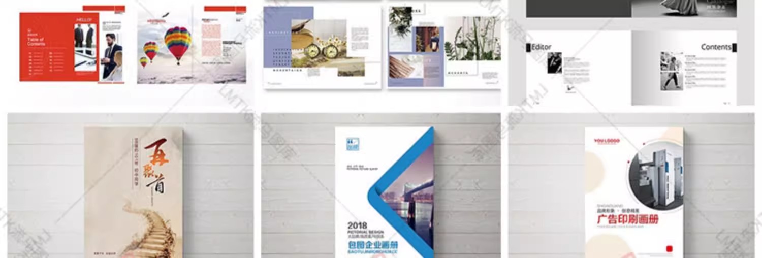 图片[4]-创意简约企业宣传画册毕业设计个人作品集AI矢量 CDR PSD素材模板-大怪兽分享