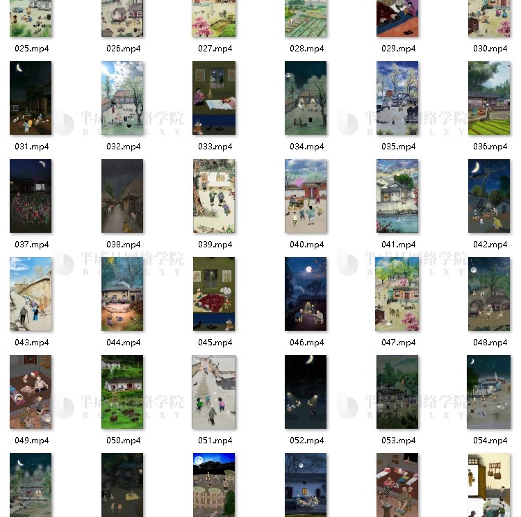 图片[5]-童年怀旧动画制作乡村生活夜景色文案音效抖音短视频动态绿幕素材-大怪兽分享