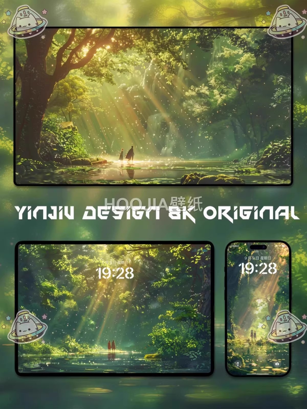 图片[5]-60张 4K超清罗曼玫瑰 唯美风景合集手机壁纸苹果iPad平板电脑iMac-大怪兽分享