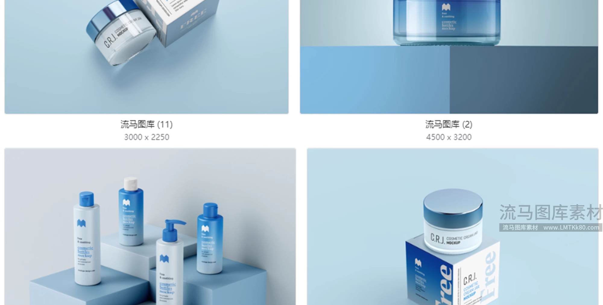 图片[5]-高级组合护肤品化妆品包装盒子智能样机贴图展示效果PSD设计素材-大怪兽分享