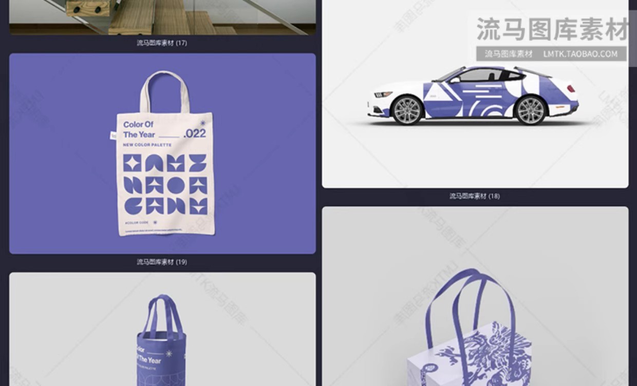 图片[6]-高端企业品牌文创周边提案效果图展示VI智能贴图PSD样机设计素材-大怪兽分享