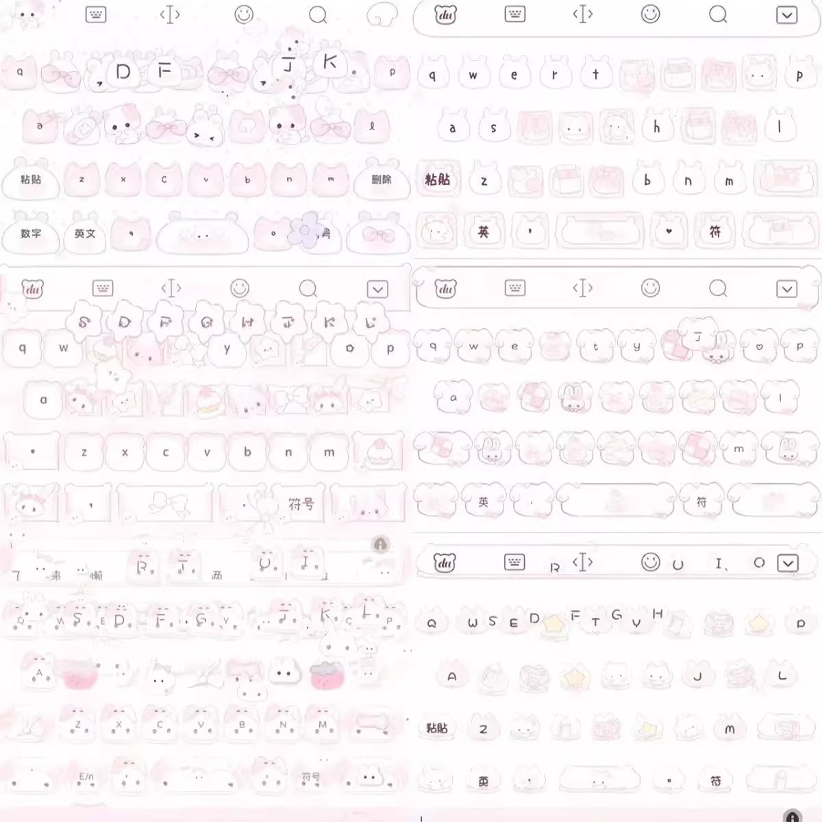 图片[5]-3000+款键盘美化包手机输入法皮肤 可爱款式多安卓苹果都有送教程-大怪兽分享