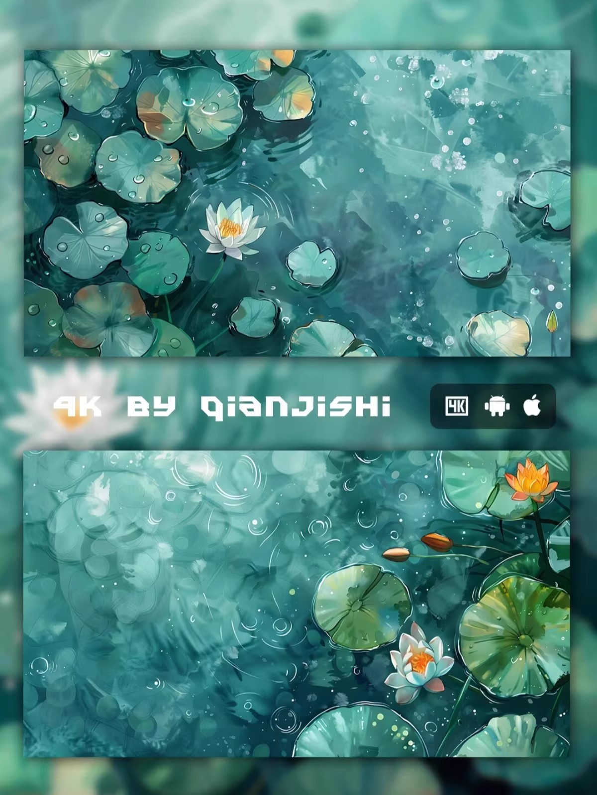 图片[5]-36张浓墨版绘4K超清无损壁纸 全画幅国风平板手机电脑全套折叠屏-大怪兽分享