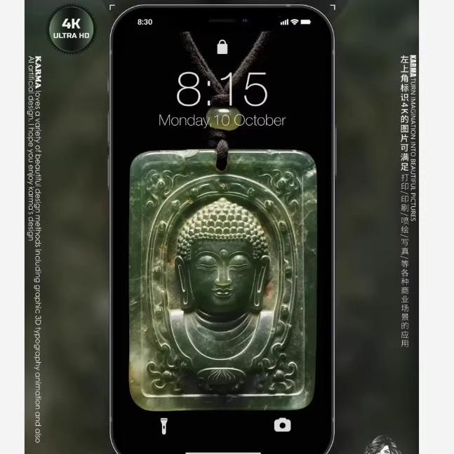图片[10]-40P手机壁纸|菩萨国风复古24K超高清无损简约高级|iPhone苹果壁纸-大怪兽分享