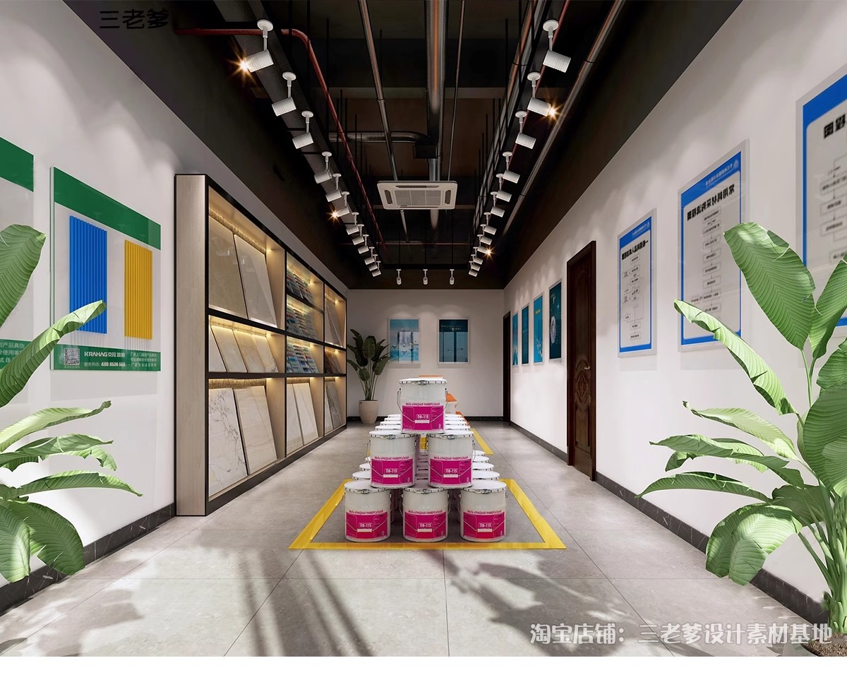 图片[6]-主材建材专卖店3d模型 cad施工图卫浴地板灯具瓷砖洁具展厅3dmax-大怪兽分享