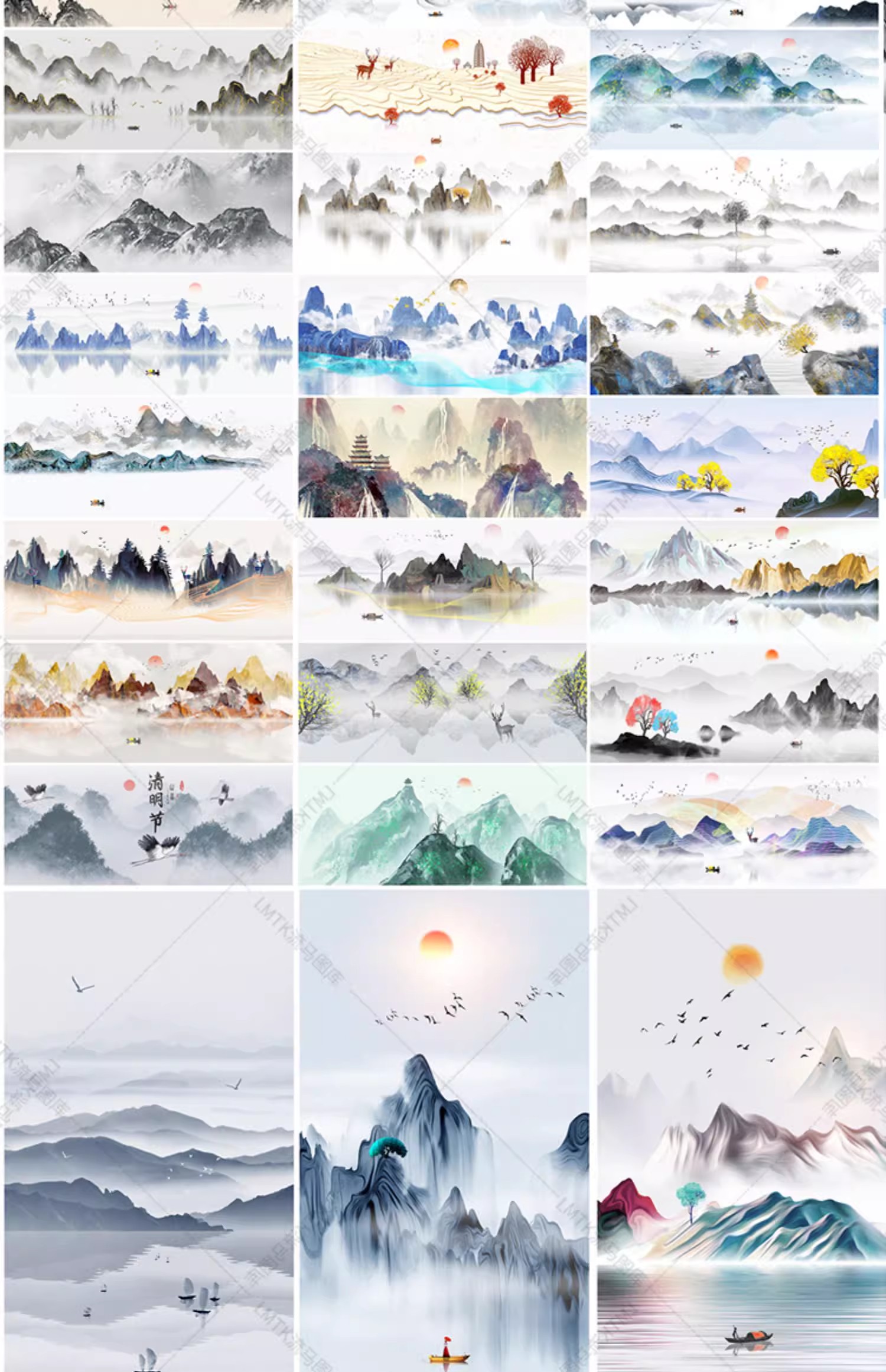 图片[5]-中国风水墨山水国画意境大气山川河流牡丹装饰插画AI矢量PSD素材-大怪兽分享