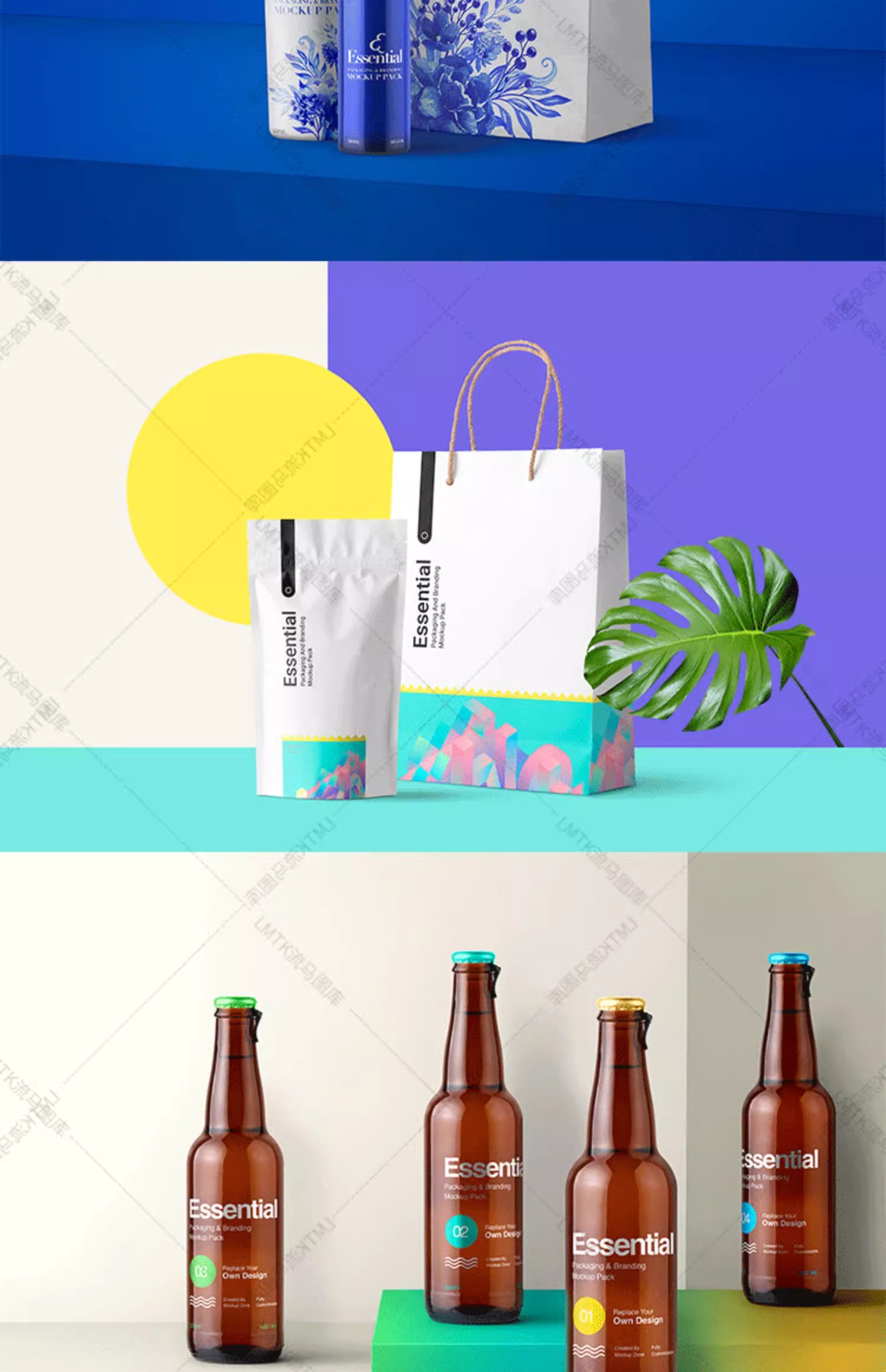 图片[5]-企业包装VI啤酒包装盒购物袋杯子T恤文具罐瓶子咖啡效果图PSD样机-大怪兽分享