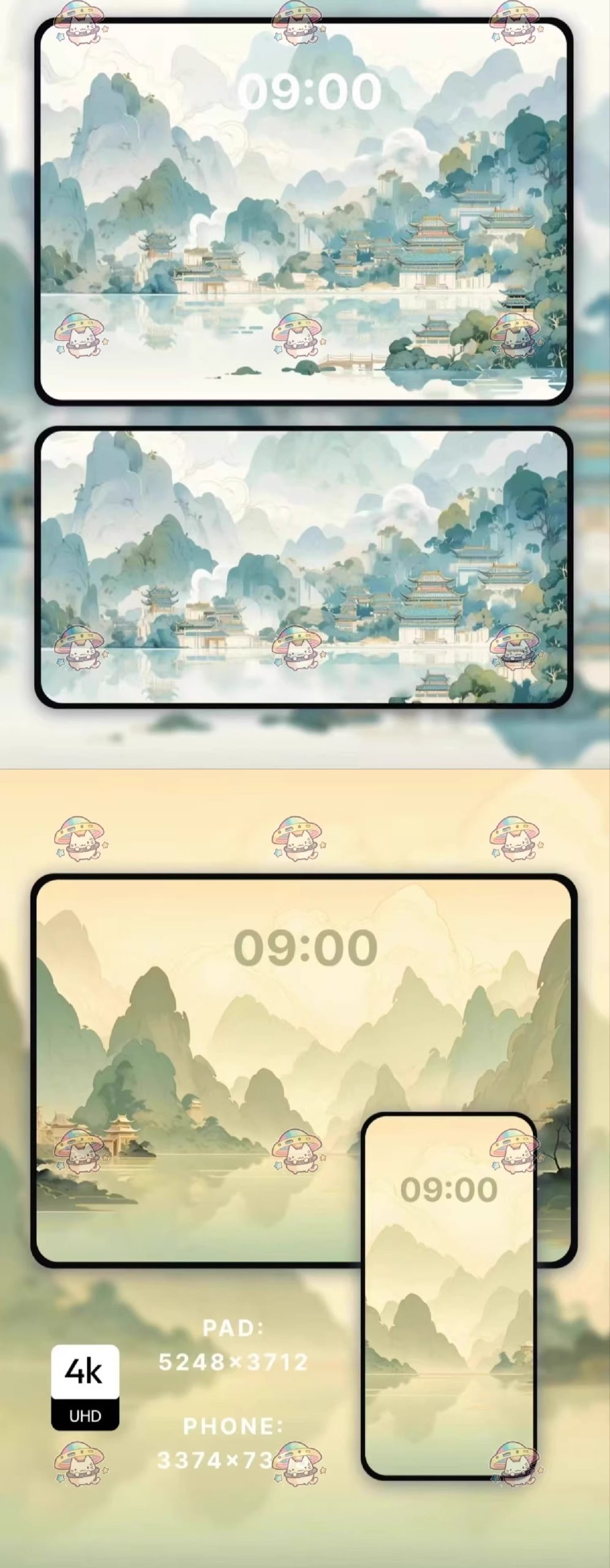 图片[6]-88张|绿水|风景自然国风苹果手机壁纸4K超高清 平板iPad电脑壁纸-大怪兽分享