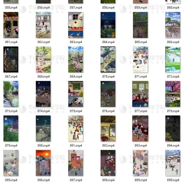 图片[6]-童年怀旧动画制作乡村生活夜景色文案音效抖音短视频动态绿幕素材-大怪兽分享
