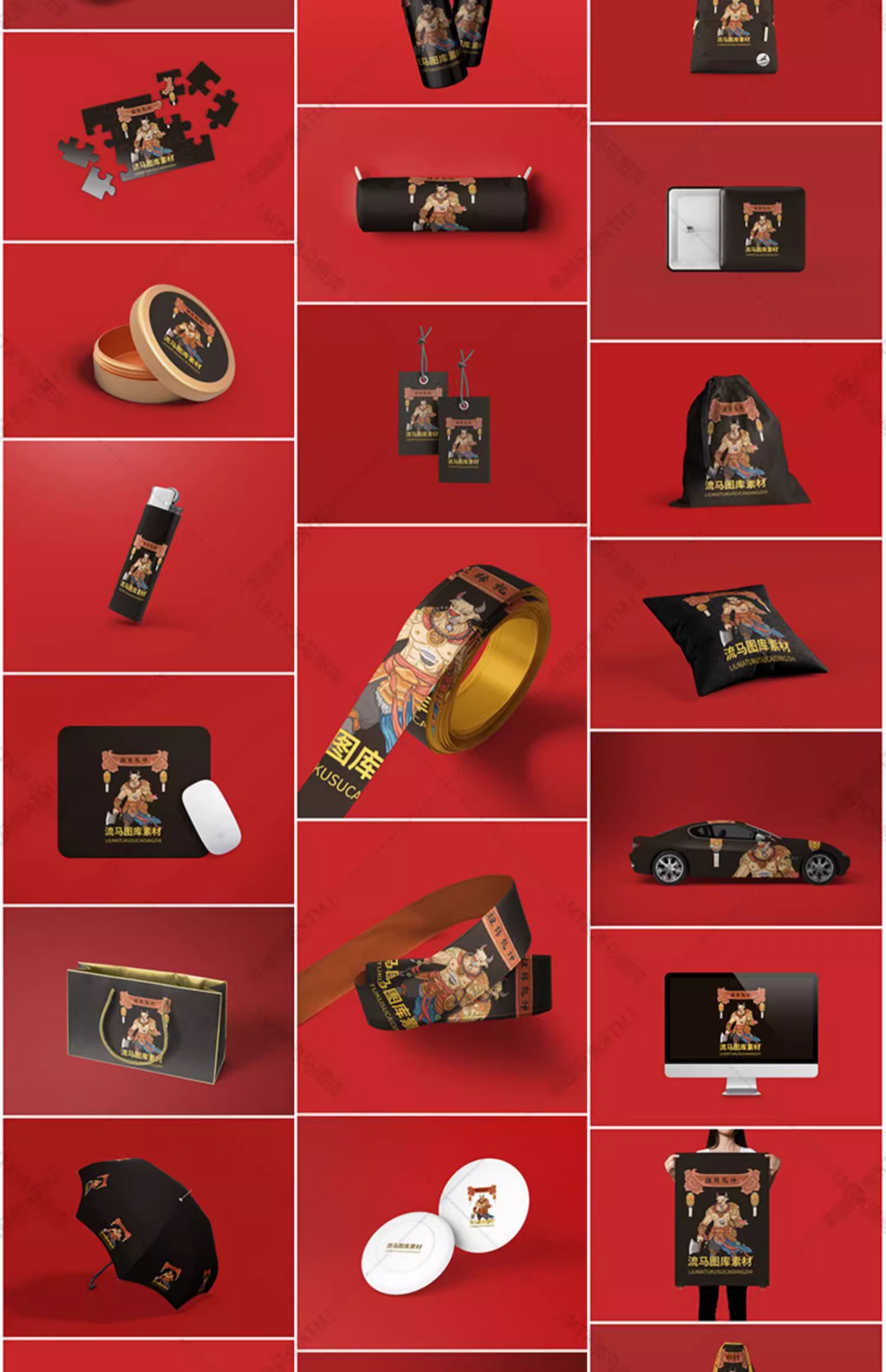 图片[5]-中国风国潮文创品牌整套VI设计LOGO产品展示智能样机PSD素材模板-大怪兽分享