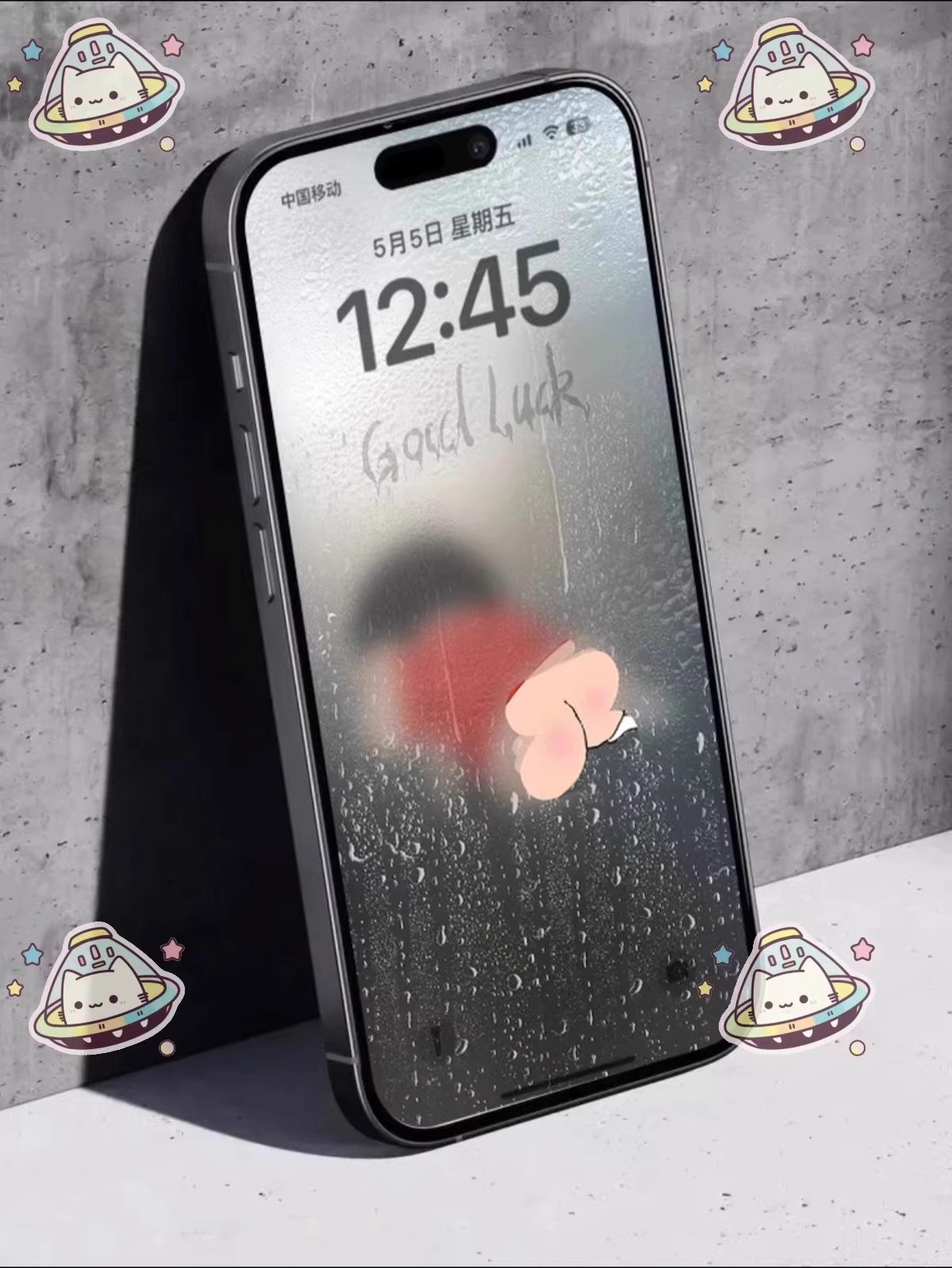 图片[6]-40张起雾版小蜡笔小新 4K超清苹果手机壁纸 iPad平板电脑无损-大怪兽分享