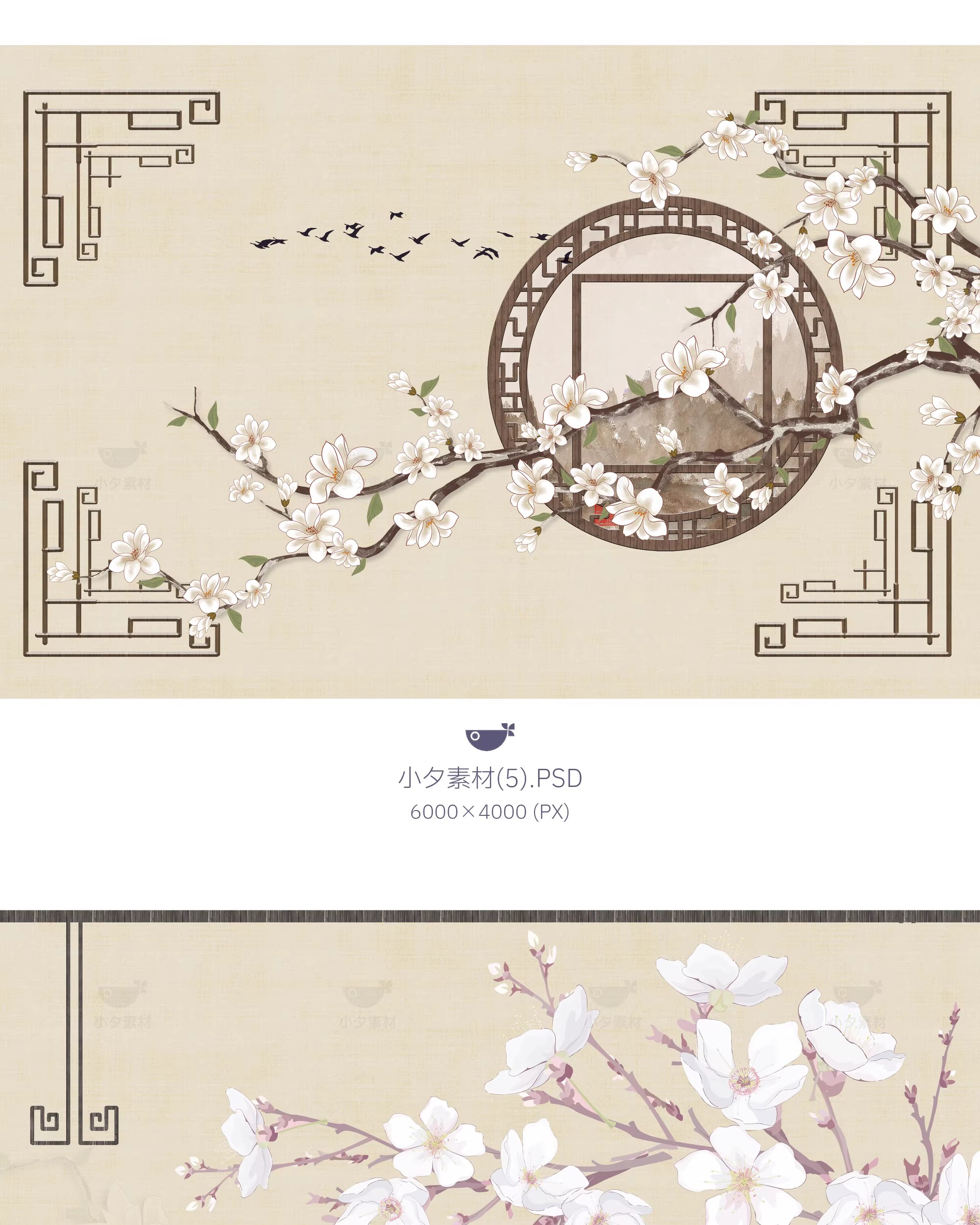 图片[6]-中国风中式古风素雅古典工笔画背景墙装饰画画芯PSD设计素材模板-大怪兽分享