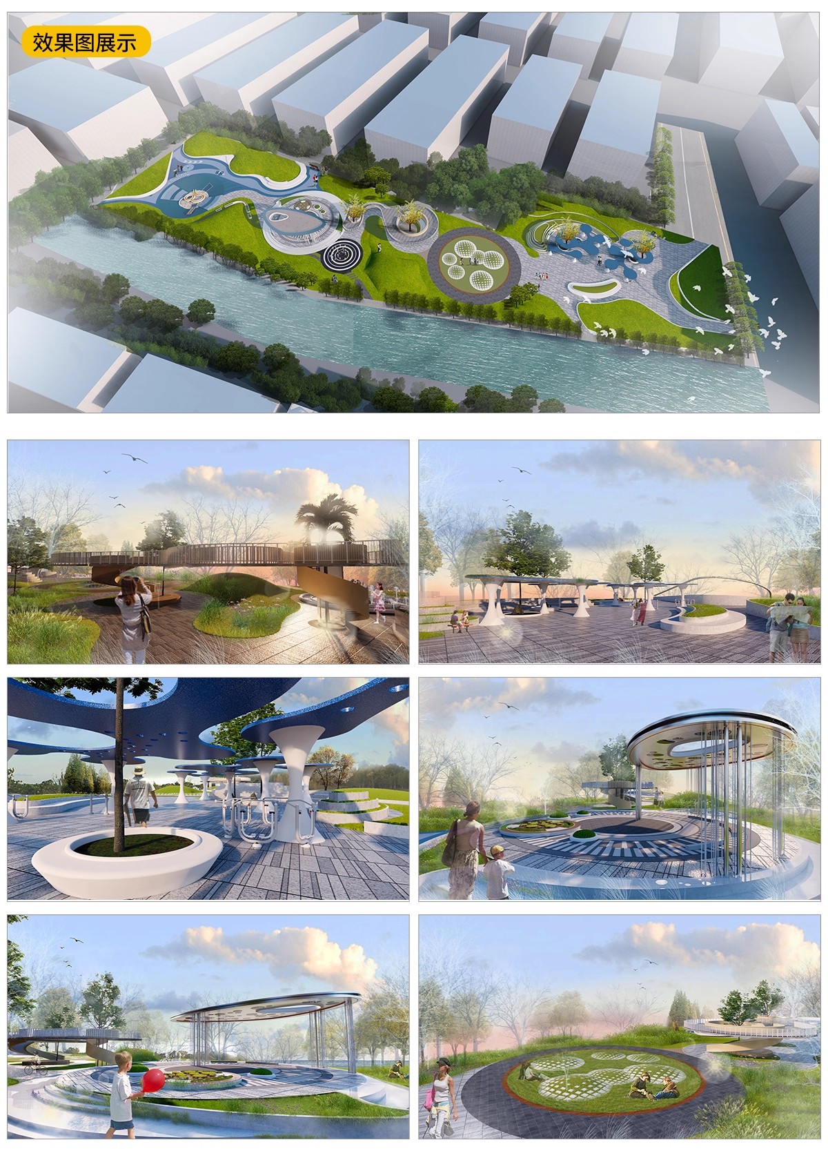 图片[7]-城市广场公园景观园林设计SU模型配套PSD展板ps成品方案作品CAD-大怪兽分享
