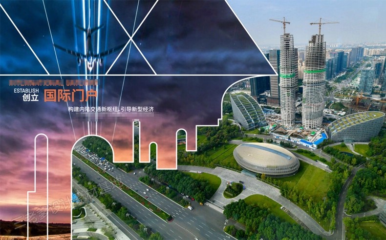 图片[6]-2025景观建筑投标城市设计规划方案文本 项目文本分析图素材图集-大怪兽分享