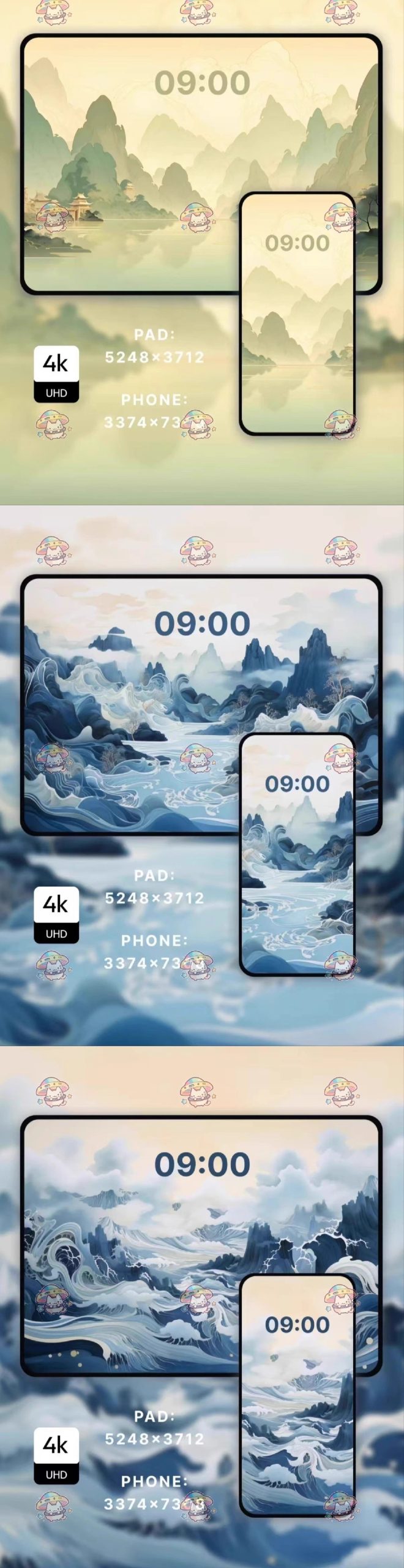 图片[7]-88张|绿水|风景自然国风苹果手机壁纸4K超高清 平板iPad电脑壁纸-大怪兽分享