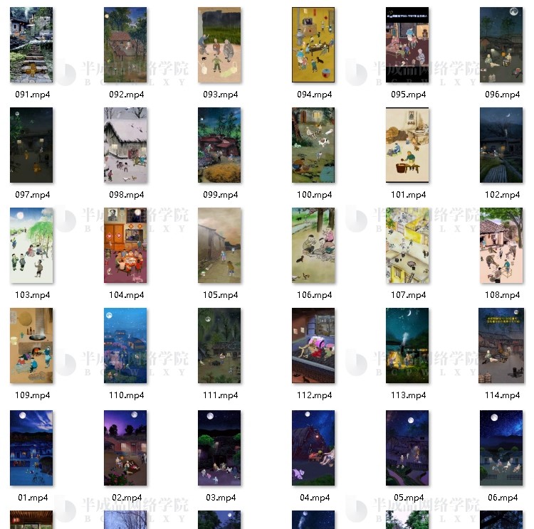 图片[7]-童年怀旧动画制作乡村生活夜景色文案音效抖音短视频动态绿幕素材-大怪兽分享