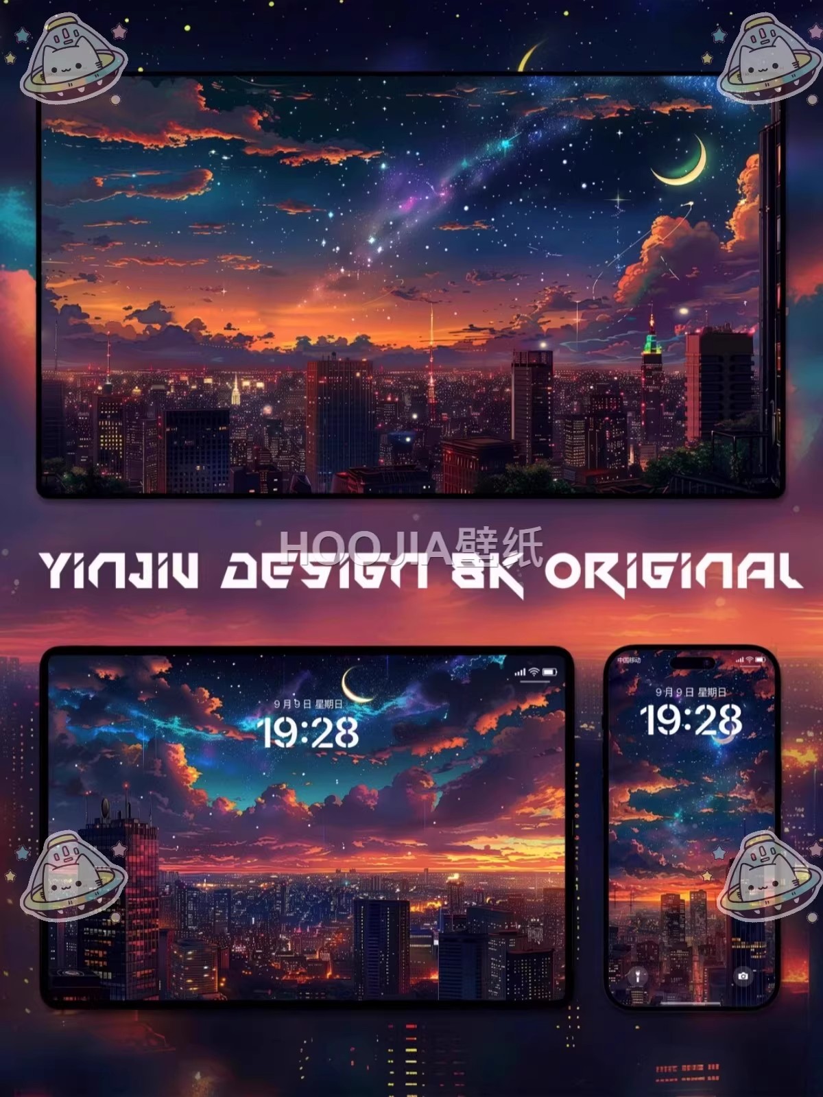 图片[7]-60张 4K超清罗曼玫瑰 唯美风景合集手机壁纸苹果iPad平板电脑iMac-大怪兽分享