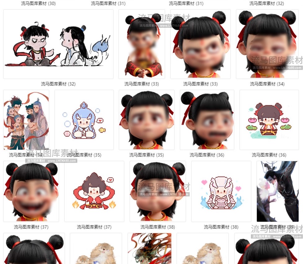 图片[7]-1500款哪吒2卡通手绘表情包头像海报趣味插画PSD设计素材PNG图片-大怪兽分享