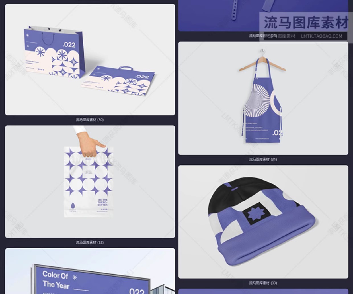 图片[8]-高端企业品牌文创周边提案效果图展示VI智能贴图PSD样机设计素材-大怪兽分享