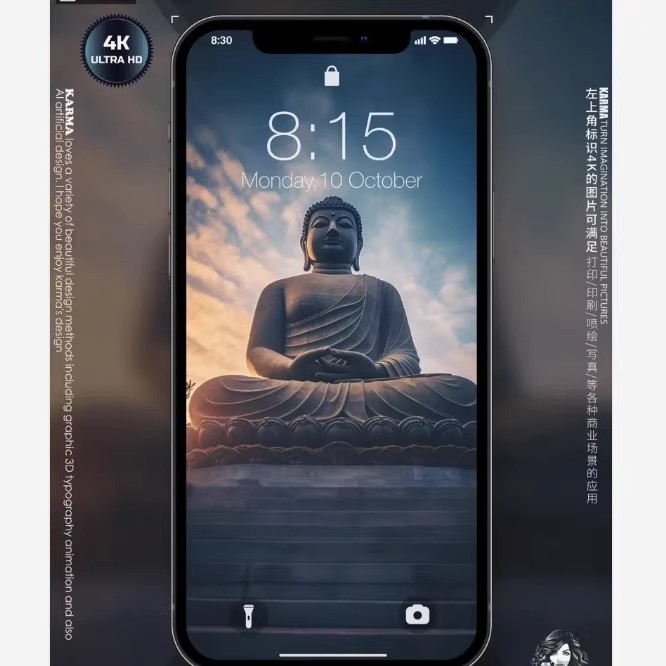 图片[12]-40P手机壁纸|菩萨国风复古24K超高清无损简约高级|iPhone苹果壁纸-大怪兽分享
