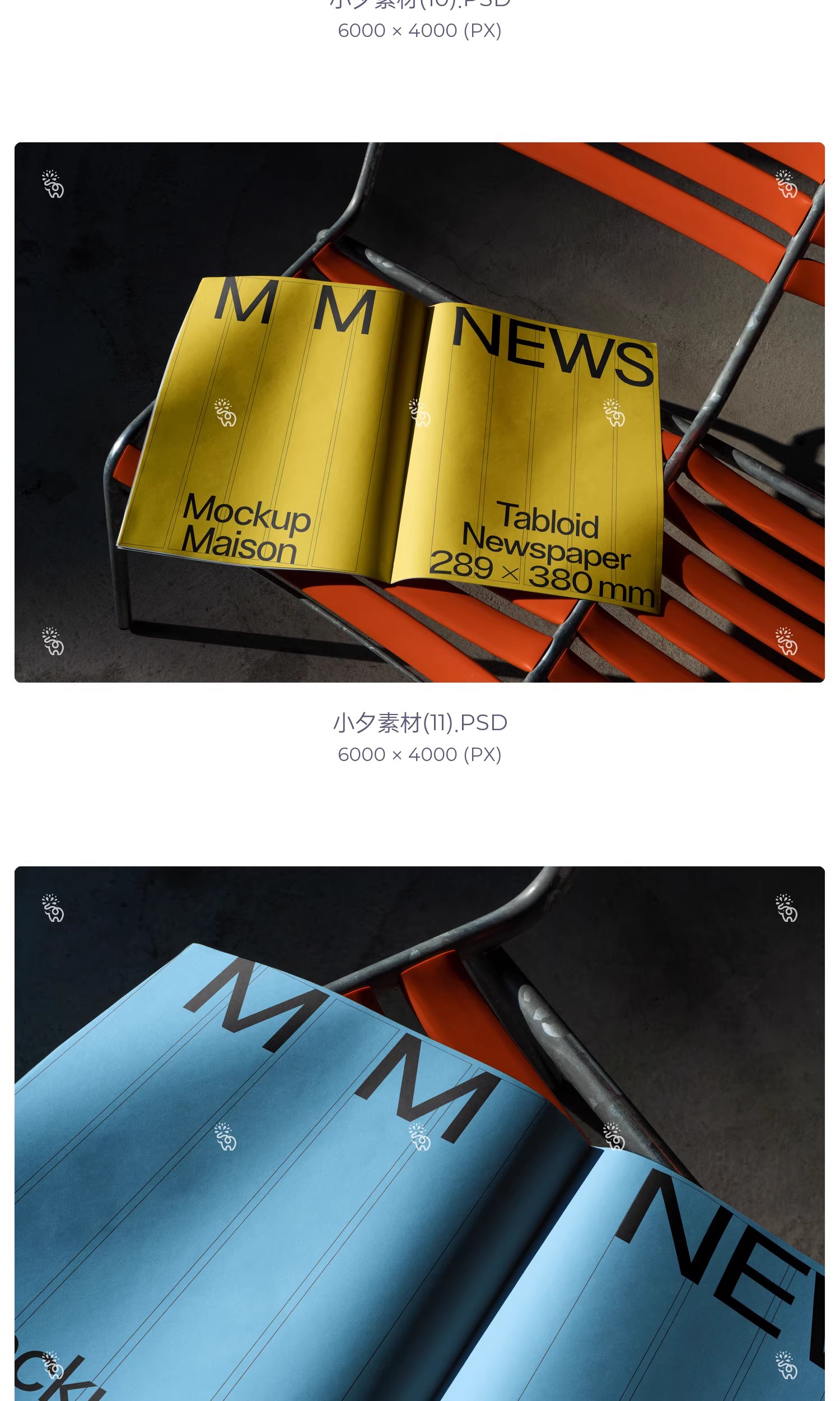 图片[7]-光影时尚杂志画册书本手册封面内页vi智能贴图样机PSD设计素材-大怪兽分享