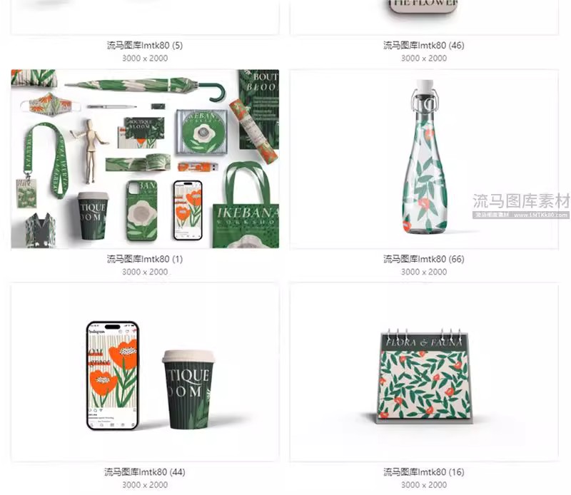 图片[6]-企业公司毕设文创VI包装盒手提袋海报样机贴图PSD设计素材模板-大怪兽分享