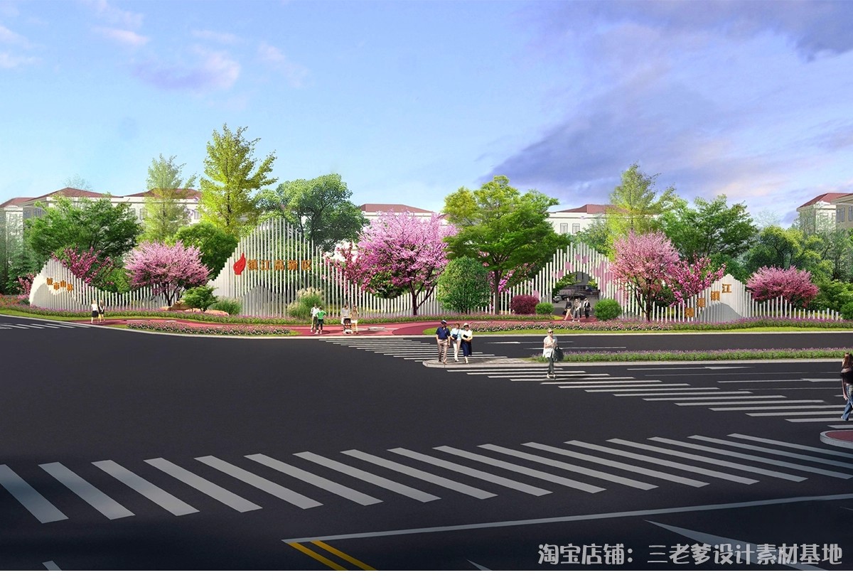 图片[7]-道路景观绿化带SU模型园林街道改造提升城市公路步道绿道草图大师-大怪兽分享