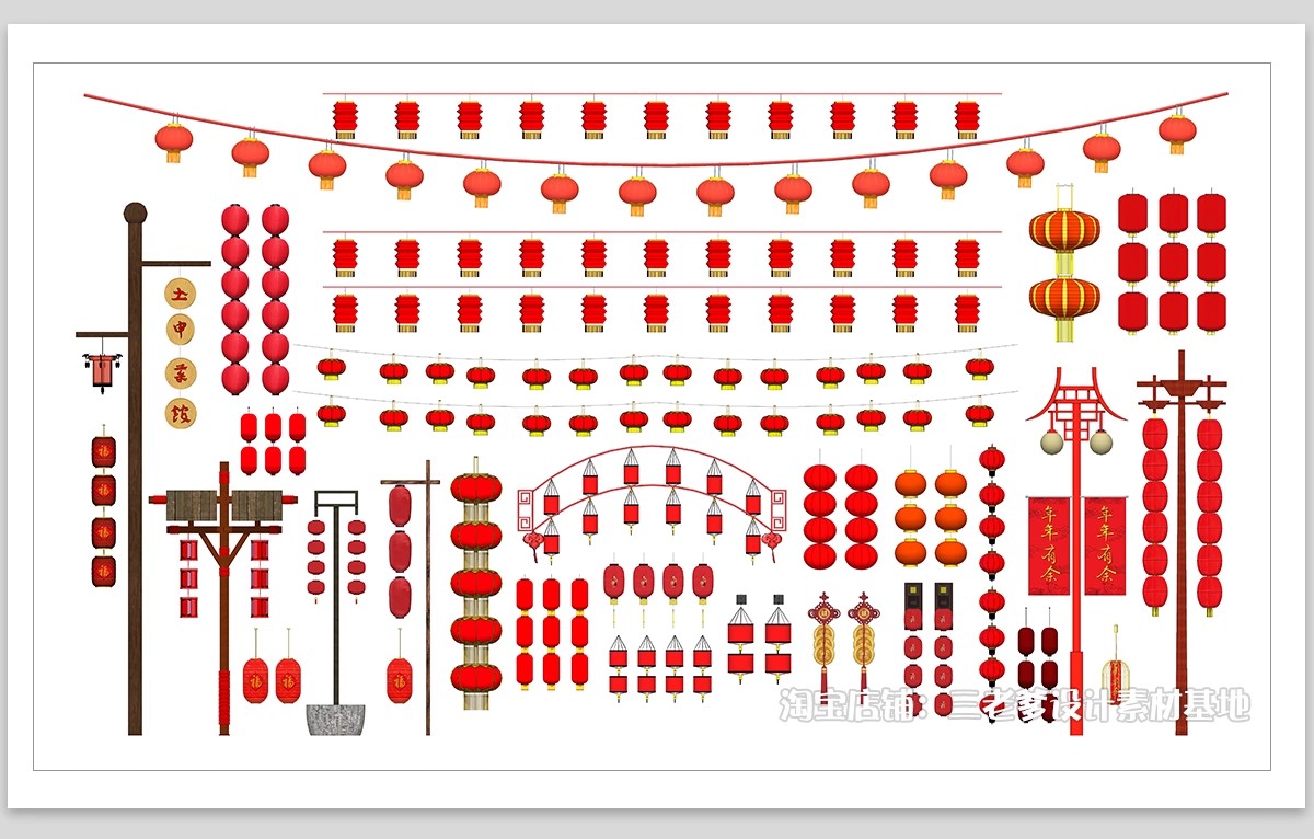 图片[8]-美陈效果图PS素材商场露营营地集市商业街广场陈设装置PSD免扣-大怪兽分享