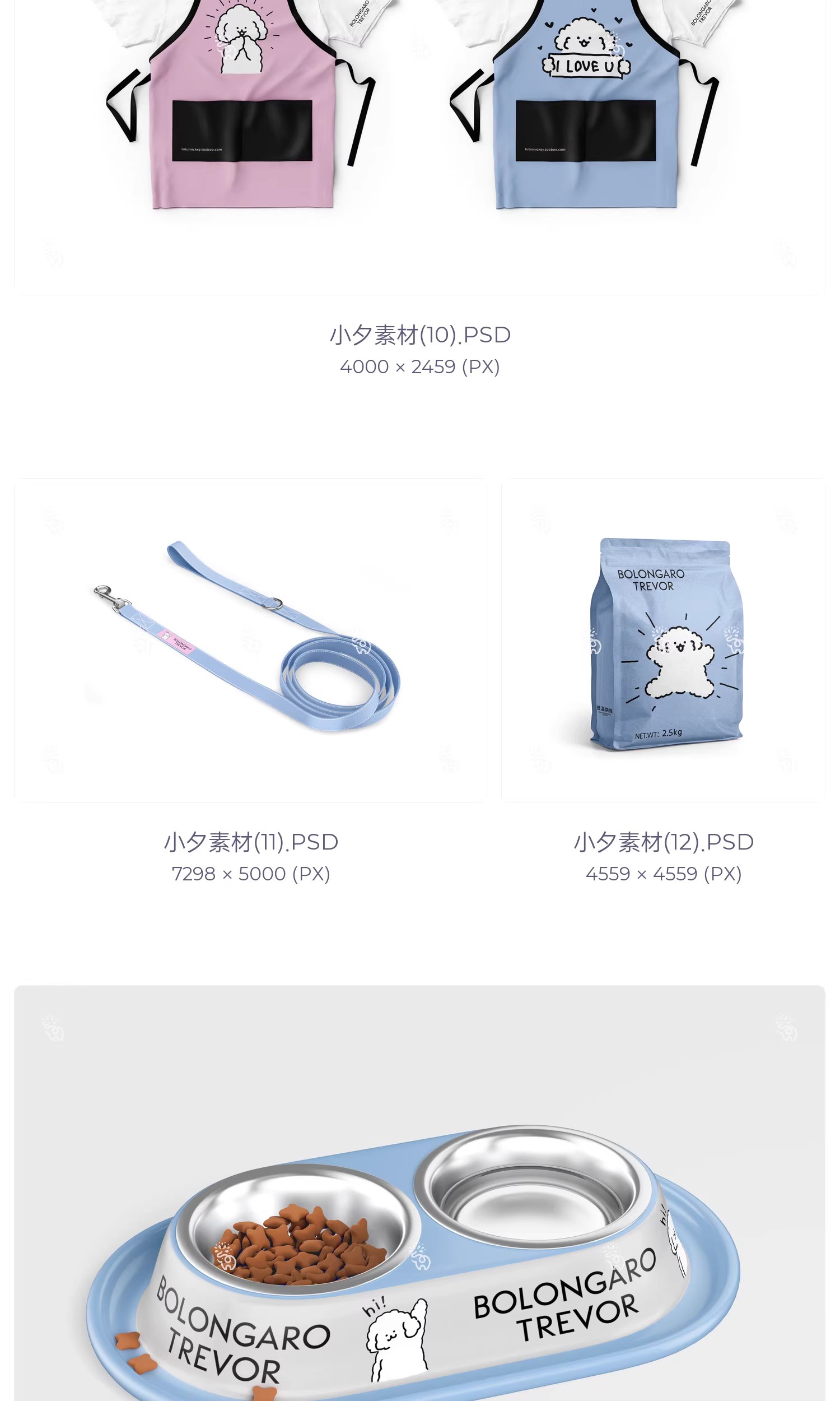 图片[8]-品牌宠物用品店猫粮狗粮vi提案包装设计智能贴图文创样机PSD素材-大怪兽分享