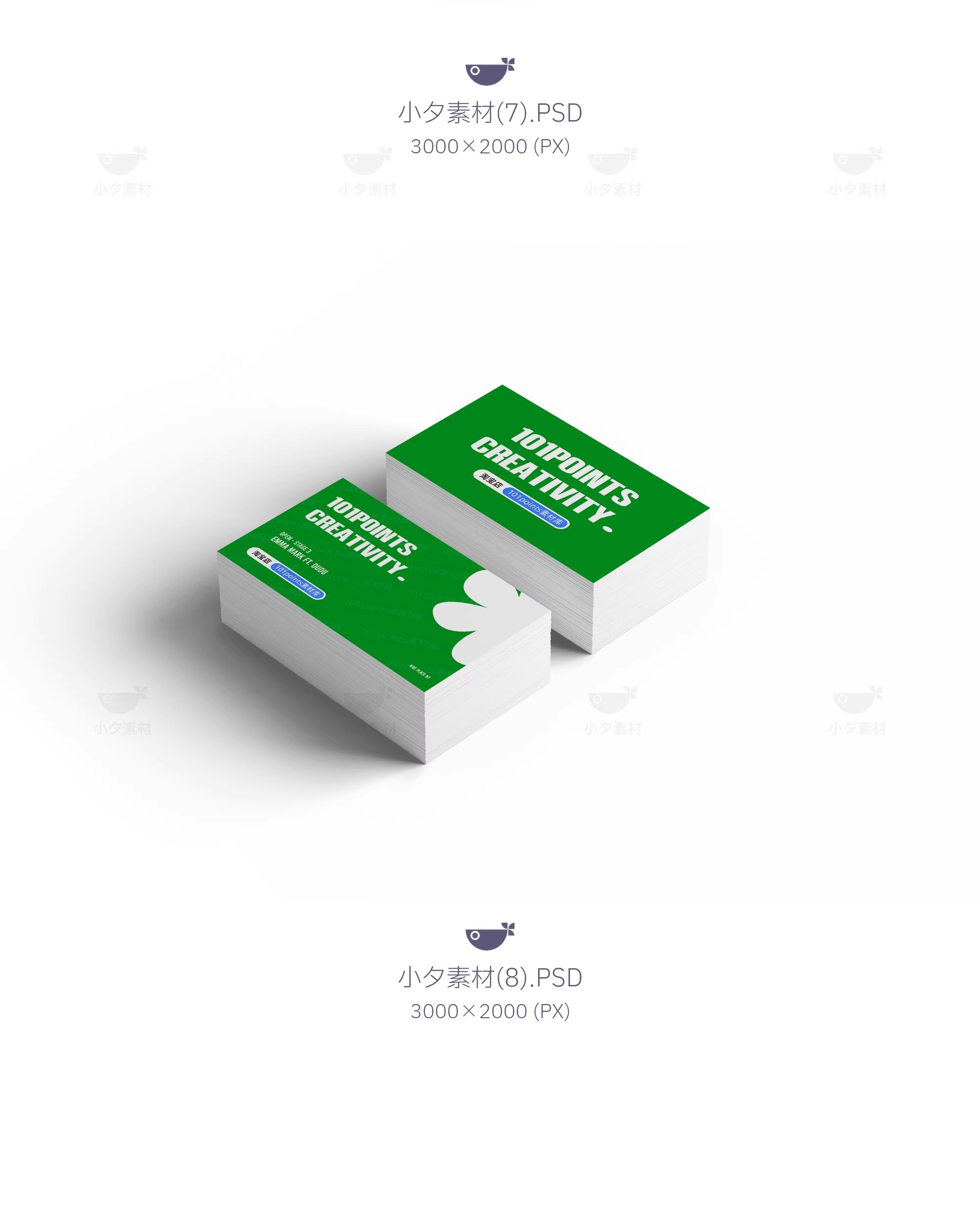图片[8]-高级餐饮品牌毕设vi提案效果图智能贴图文创样机模板PSD设计素材-大怪兽分享