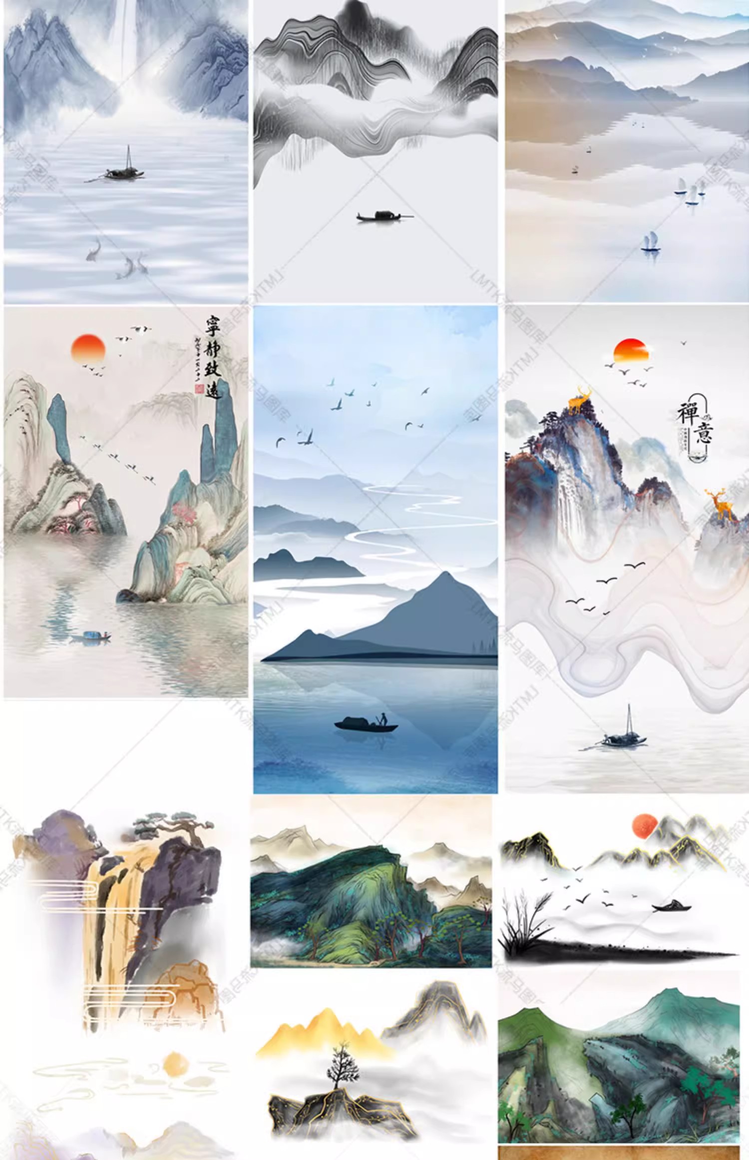 图片[7]-中国风水墨山水国画意境大气山川河流牡丹装饰插画AI矢量PSD素材-大怪兽分享