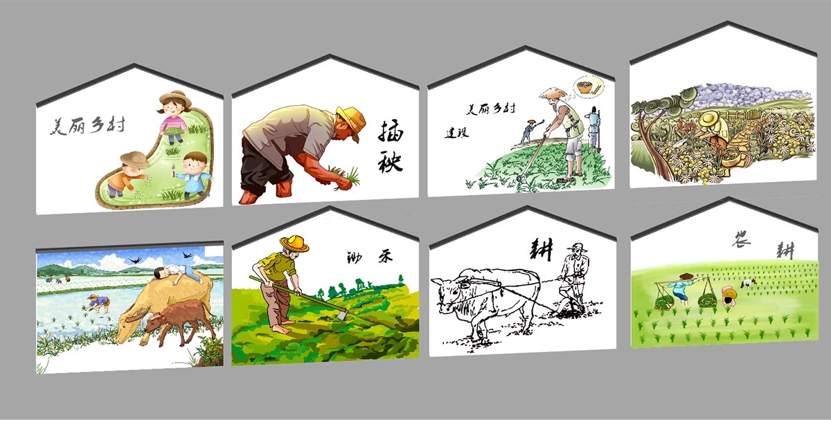 图片[8]-乡村振兴新农村墙绘三角农耕文化山水风景墙画壁画su模型草图大师-大怪兽分享