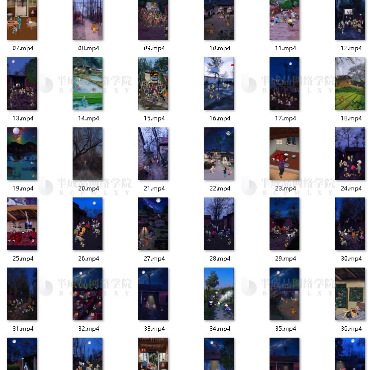 图片[8]-童年怀旧动画制作乡村生活夜景色文案音效抖音短视频动态绿幕素材-大怪兽分享