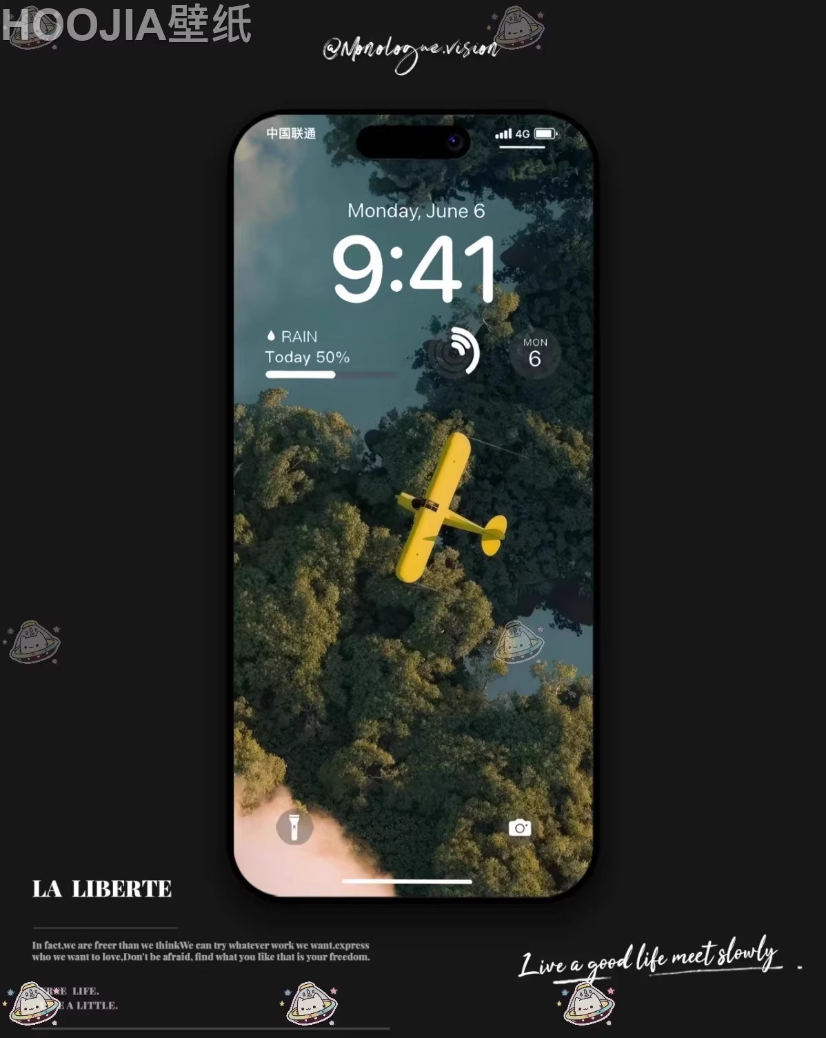 图片[9]-150张高级 氛围风景壁纸 4K超清iPhone苹果手机iPad平板电脑图片-大怪兽分享