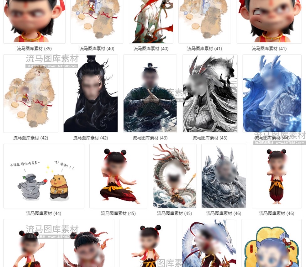 图片[8]-1500款哪吒2卡通手绘表情包头像海报趣味插画PSD设计素材PNG图片-大怪兽分享