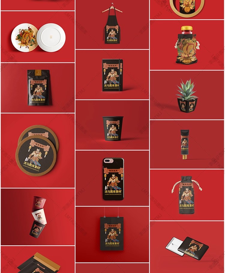图片[7]-中国风国潮文创品牌整套VI设计LOGO产品展示智能样机PSD素材模板-大怪兽分享