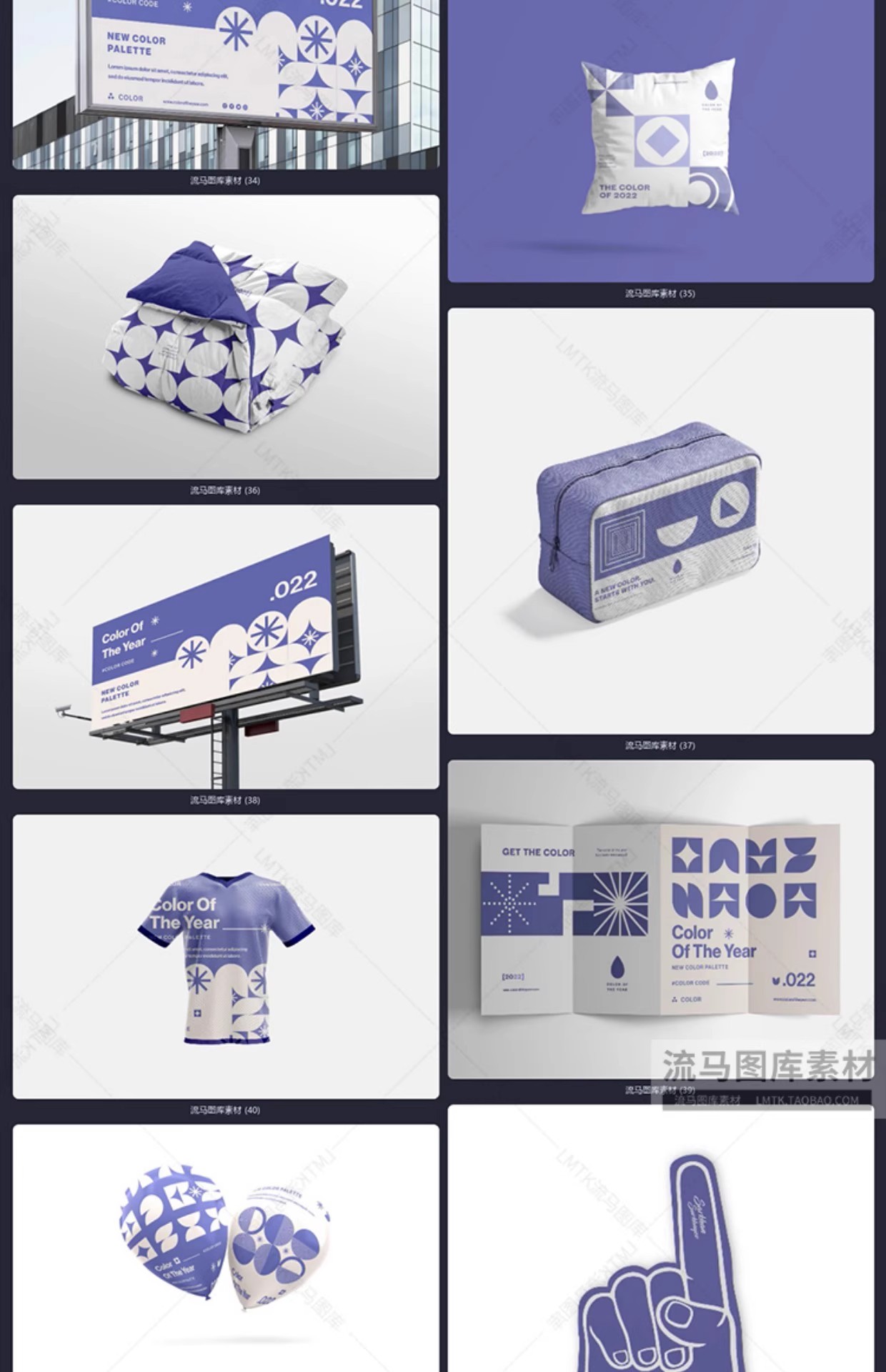 图片[9]-高端企业品牌文创周边提案效果图展示VI智能贴图PSD样机设计素材-大怪兽分享