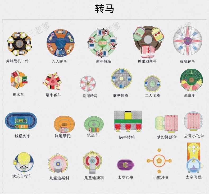 图片[8]-商业娱乐电玩游戏赛车射击乐园设备IP系列电玩城平面CAD图库模块-大怪兽分享