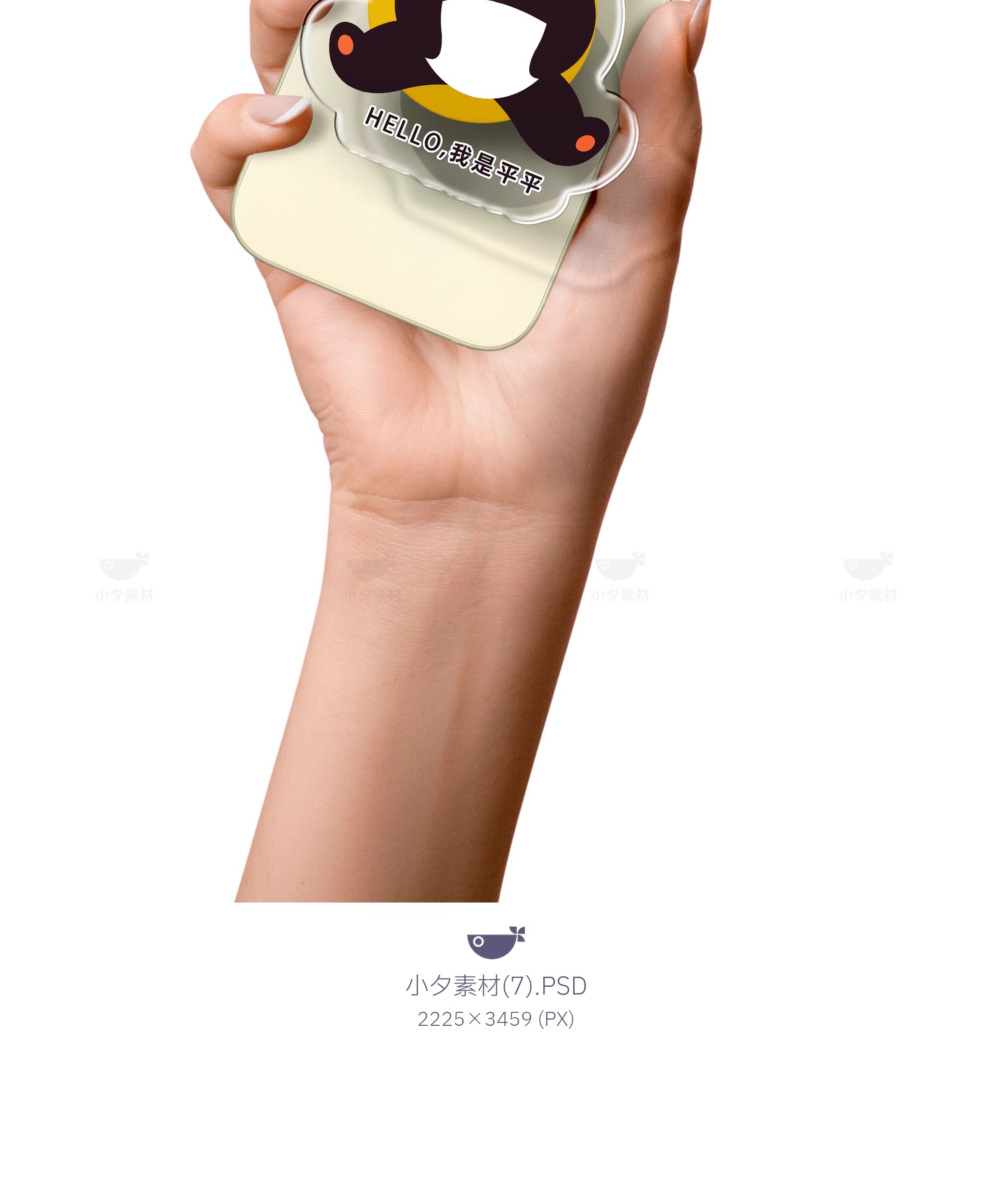 图片[8]-透明异形亚克力手机支架vi文创ip形象周边贴图样机psd设计素材-大怪兽分享