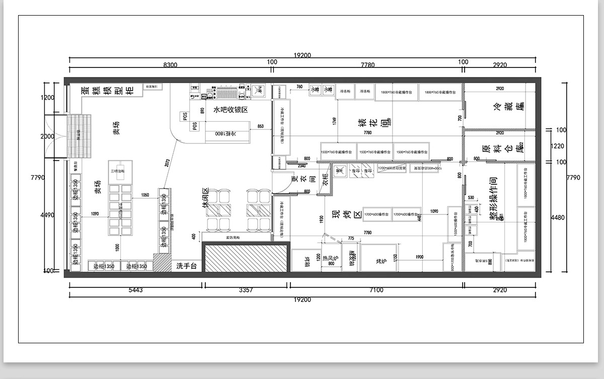 图片[7]-面包店cad施工图 室内工装烘焙蛋糕咖啡奶茶水 甜品店平面布局图-大怪兽分享