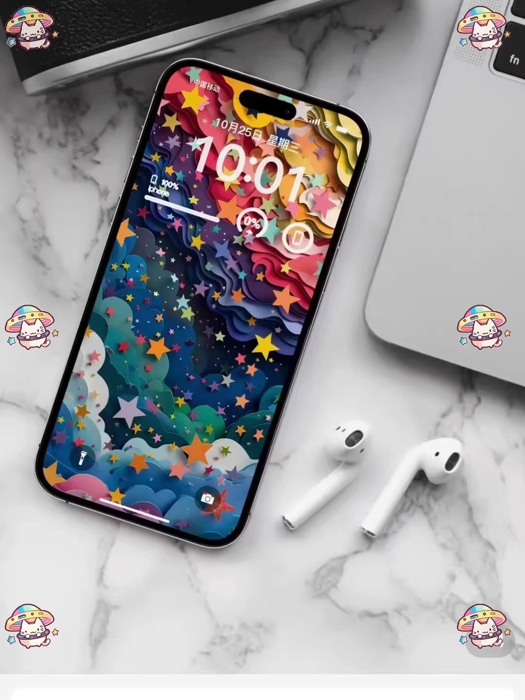 图片[5]-70张 4K高清手机壁纸-浩瀚星辰 创意趣味壁纸 安卓苹果手机壁纸-大怪兽分享
